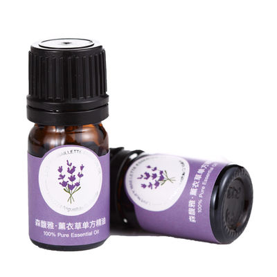 2 ml organicznego olejku eterycznego z lawendy do domu